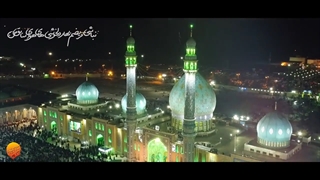 کجایی عزیزم