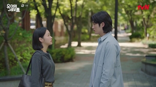 قسمت 13 سریال کره ای سلول‌های یومی +زیرنویس فارسی Yumi’s Cells 2021 با هنرمندی کیم گو اون و آن بو هیون