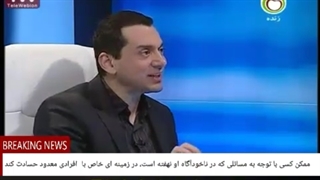 14 مانیاز داریم متوجه بشویم که کجاوچگونه؟تجارب قبلی مان رابه عنوان احساسات ناخوبی درسطح ناخودآگاه نگه داشتیم.