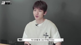 درست کردن عروسک TEOLAEGI چنل یوتیوب بکهیون با زیرنویس فارسی