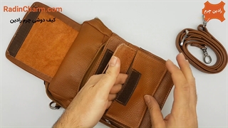 کیف دوشی چرم رادین