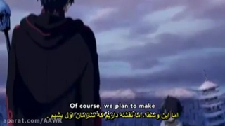 انیمه ی اسرافیل پایانی فصل اول قسمت ۲ زیرنویس فارسی