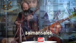 بداهه نوازی شور