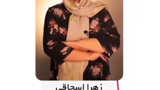 فیلم آموزش طراحی جواهرات