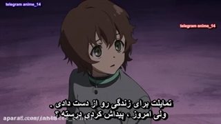 انیمه ی اسرافیل پایانی فصل اول قسمت ۶ زیرنویس فارسی