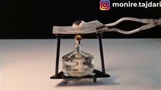 آزمایش صفحه 15 علوم هشتم