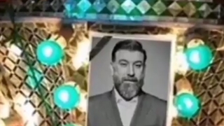 قبر.مرحوم علی انصاریان