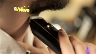 ریش تراش رویایی