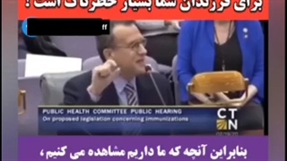 عوارض مرگبار واکسن کرونا خصوصا برای کودکان و نوجوانان (حتما ببینید) زیرنویس فارسی