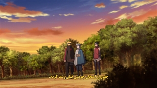 انیمه بوروتو قسمت 222 با زیرنویس چسبیده فارسی GERDU80 Boruto