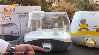 معرفی بخور سرد اولتراسونیک امسیگ US424 - رویال مدیکال