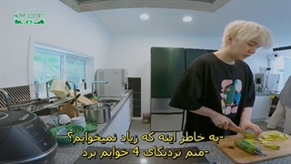 قسمت سوم فصل دوم برنامه بی تی اس در جنگل BTS In The Soop + زیرنویس فارسی چسبیده480p