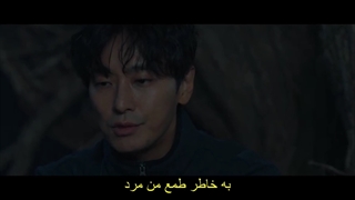 قسمت 3 سریال جیریسان (Jirisan 2021)+زیرنویس فارسی چسبیده