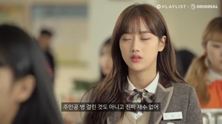 قسمت سوم سریال کره ای نوجوانان A-TEEN + زیرنویس فارسی(فصل دوم)-720p