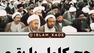 حج کامل بابقیع.آیت الله وحیدخراسانی