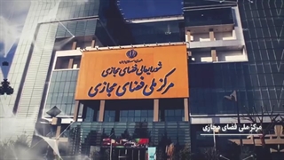 شرح یک خبر ناگهانی و شوک برانگیز / چرا آبان ۱۴۰۰ به آبان ۹۸ تبدیل نشد؟!