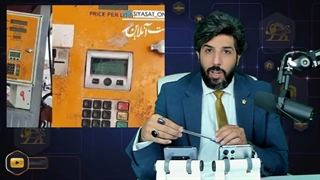 حمله سایبری به جایگاه های سوخت بنزین به چه معناست؟ چرا باید امنیت سایبری دست نظامیها باشد؟