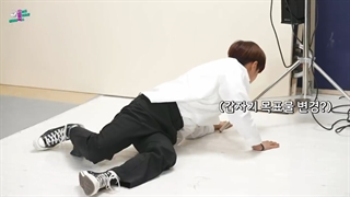 قسمت سیزدهم Peaceful AB6IX از گروه Ab6ix (ای بی سیکس)