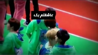 یه ایمجین سوییت چانبک^^