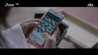 قسمت 2 سریال بازرس کو/ inspector koo 2021 +زیرنویس فارسی