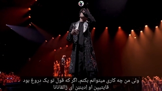 ترجمه فارسی و طرز تلفظ کلمات قزاقی آهنگ "دایدیدو"