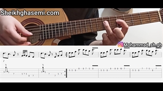 آموزش گیتار، ملودی آهنگ Farzin