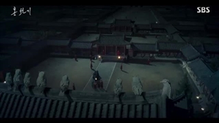 سریال آسمان سرخ قسمت سوم - زیرنویس فارسی