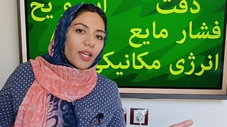 کنکور امسال این 5 تا سوال حتما میاد!