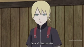 انیمه Boruto_ Naruto Next Generations قسمت 222 با زیرنویس فارسی