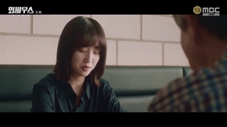 سریال The Veil اسپین آف اول + زیرنویس فارسی