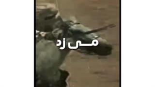 علی می جنگیدوفلانی درمی رفت...