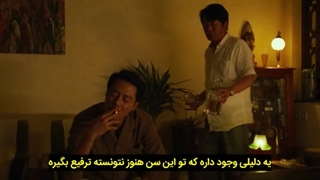 فیلم سینمایی Escape from Mogadishu 2021 با زیرنویس چسبیده