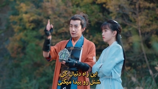 قسمت 21 سریال چینی برادران عزیزم (My Dear Brothers 2021) با زیرنویس چسبیده