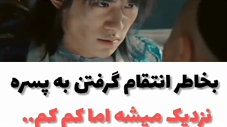 یه سریال باحال از تاعو کیا این سریالو دیدن؟