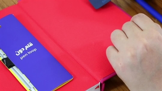 قلمدون نشانک - جا قلمی چرمی