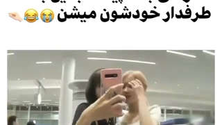 وقتی بلک پینک طرفدار خودشون میشن