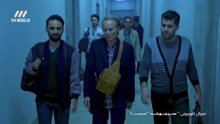 سریال سرجوخه قسمت 6