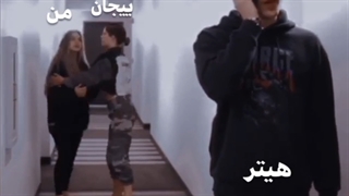 و این واقعاااا منه:)))))