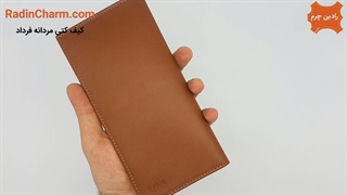 کیف کتی مردانه فرداد
