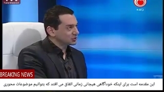 17 اگر خانمی, به دوستش که زیباست حسادت می ورزد،بایدببیندکجا چیزی که متعلق به خودش نبوده را در بچگی خواسته و بواسطه آن شکست خورده