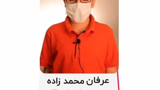 دوره طراحی جواهرات