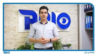 برای جلوگیری از آتش سوزی چه باید کرد ؟