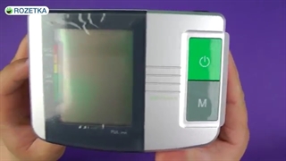 معرفی فشارسنج بازویی مدیسانا مدل MTS - رویال مدیکال