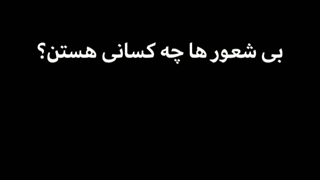 خلاصه اره دیگه....)))))