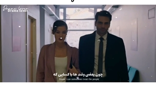 {میکس سریال ترکی قضاوت}