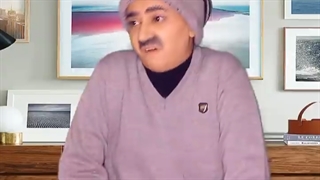 سرنا امینی