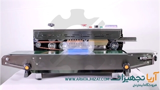 دستگاه دوخت ریلی دو منظوره با تاریخ زن09370315115