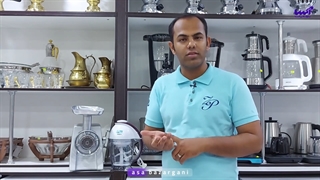 چرخ گوشت نخرید