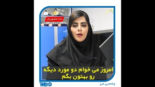 عوامل ایجاد نویز در دوربین مدار بسته (قسمت دوم)