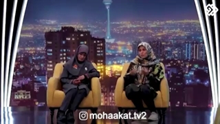 مونا ابرسانی پوست